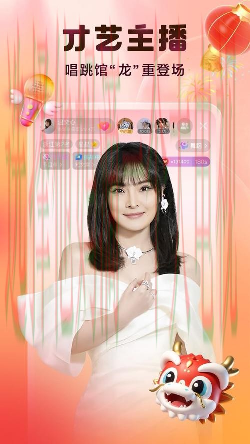 凯时直播APP官方下载平台