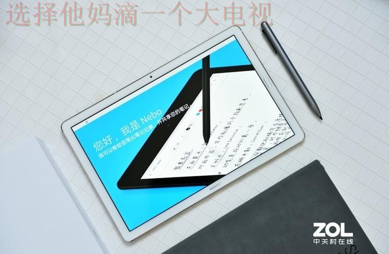 M6娱乐官方链接入口详解