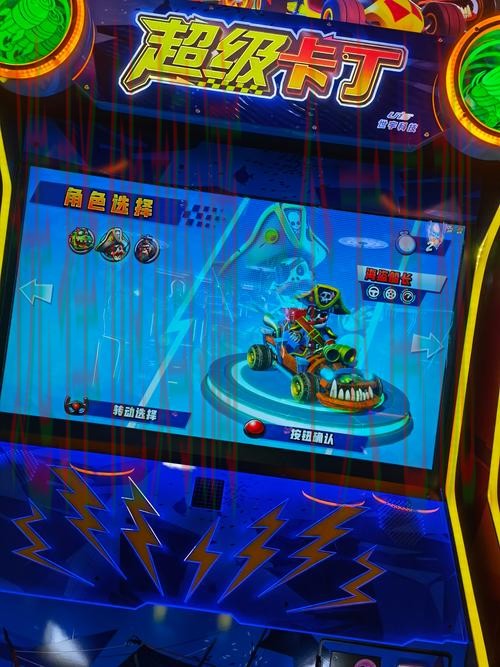 畅享娱乐尽在安博体育游戏网