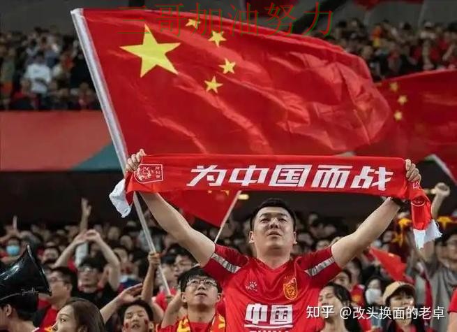 世界杯买球入口在哪如何选?结合真实体验一次讲透(FIFA World Cup 2026) 世界杯买球入口在哪如何选?结合真实体验一次讲透(FIFA World Cup 2026)